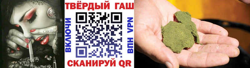 Купить Сургут КОКАИН  Каннабис  МЕФ  Гашиш 