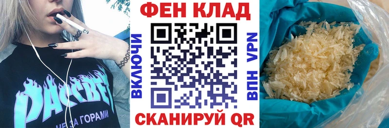 АМФЕТАМИН 97%  Сургут 