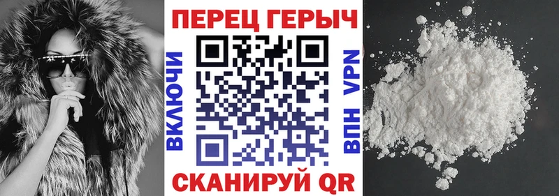 цена   кракен ССЫЛКА  ГЕРОИН Афган  Сургут 