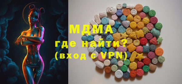 прущий лед Абдулино