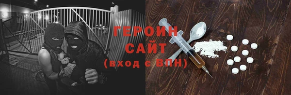 меф Абинск