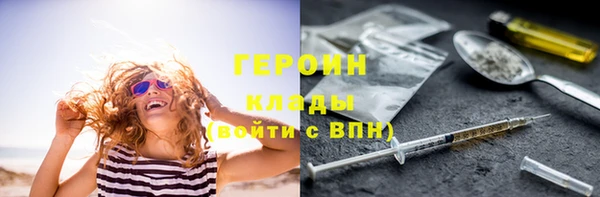 скорость Ельня