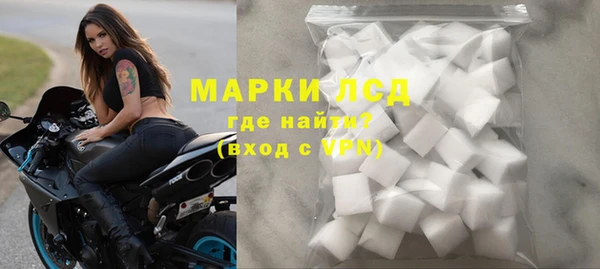 меф Абинск