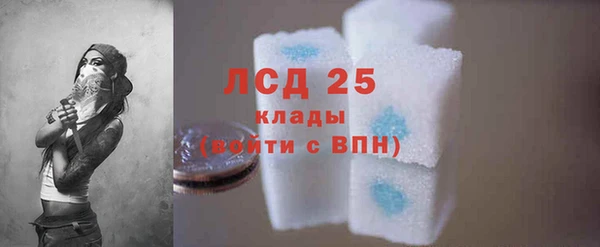 меф Абинск
