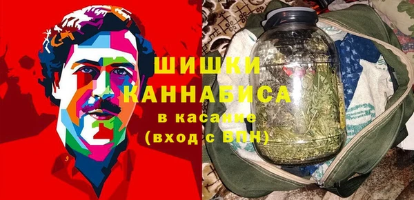 меф Абинск