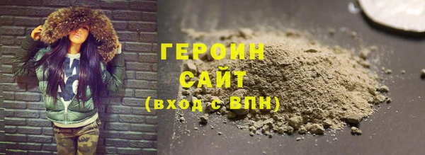 прущий лед Абдулино