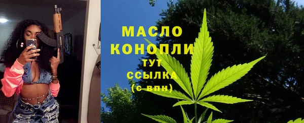 прущий лед Абдулино