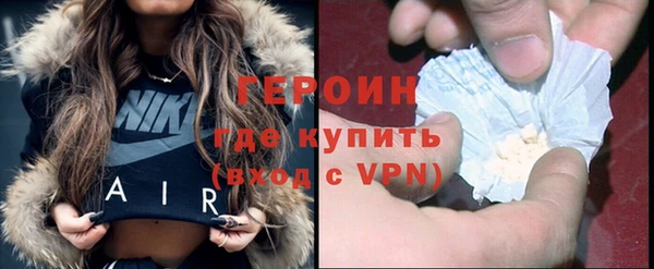 прущий лед Абдулино