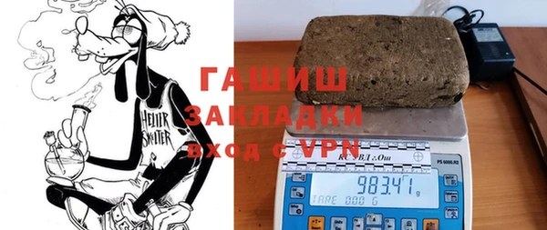 прущий лед Абдулино