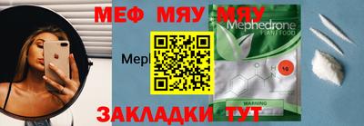 дистиллят марихуана Новозыбков