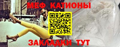 гашиш Новодвинск