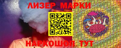 гашиш Новодвинск
