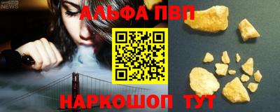 гашиш Новодвинск