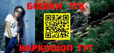 гашиш Новодвинск