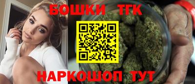 2c-b Новокубанск