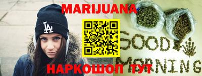2c-b Новокубанск