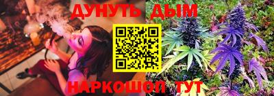 гашиш Новодвинск