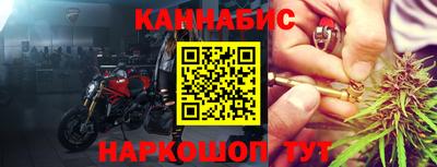 прущие крисы Назарово