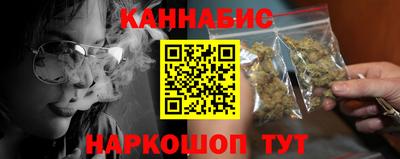 2c-b Новокубанск