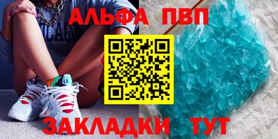 скорость Надым