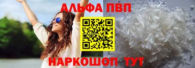 гашиш Новодвинск