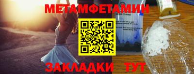 гашиш Новодвинск