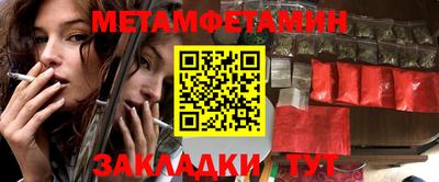гашиш Новодвинск