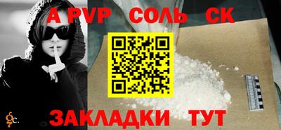 дистиллят марихуана Новозыбков