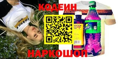 гашиш Новодвинск