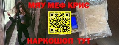 гашиш Новодвинск