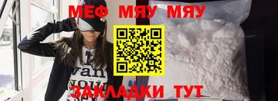 дистиллят марихуана Новозыбков