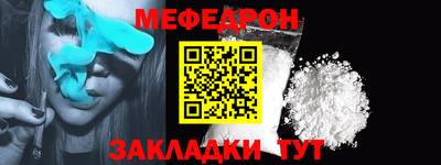 дистиллят марихуана Новозыбков