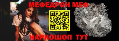 дистиллят марихуана Новозыбков