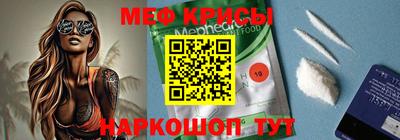 дистиллят марихуана Новозыбков
