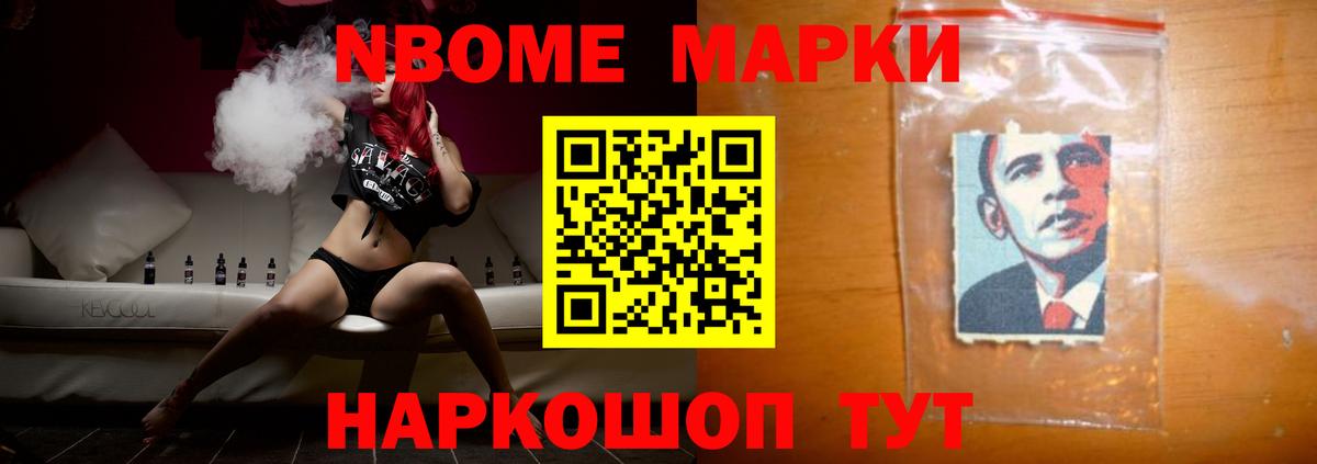 Лсд 25 экстази ecstasy Сургут