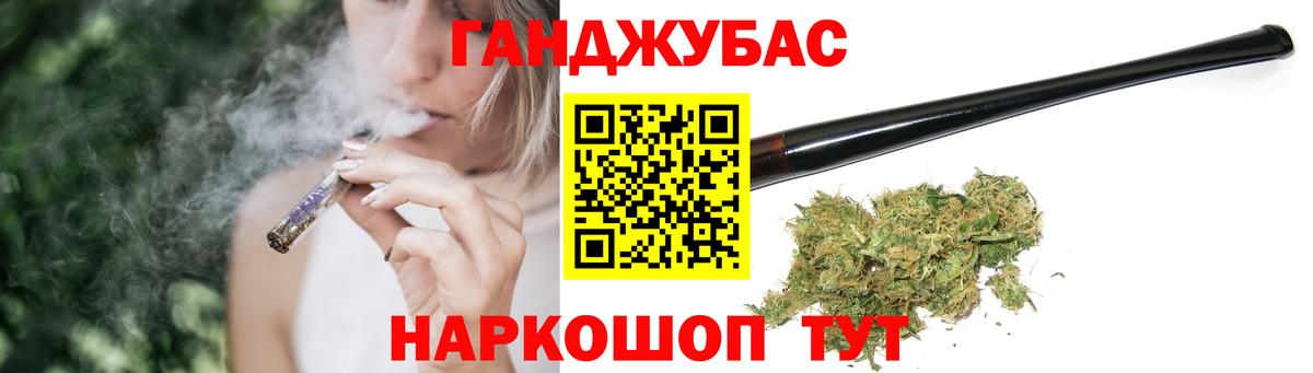Марихуана ГИДРОПОН  Бошки Шишки AK-47  Сургут  Вход с VPN  Конопля ГИДРОПОН  Бошки марихуана план 